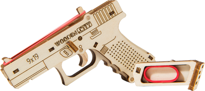Der Wächter GLK-19