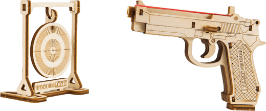 Die Legende BRT-9