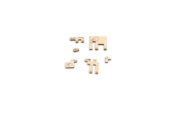 ZOO Puzzle