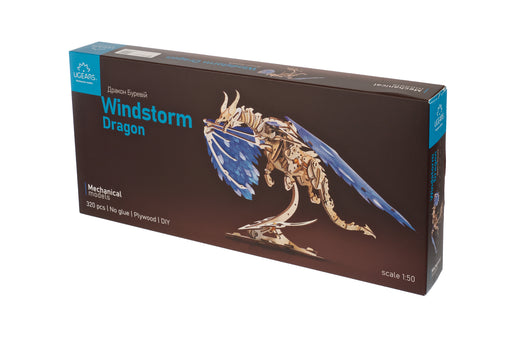 STURMDRACHE Himmelsdrache