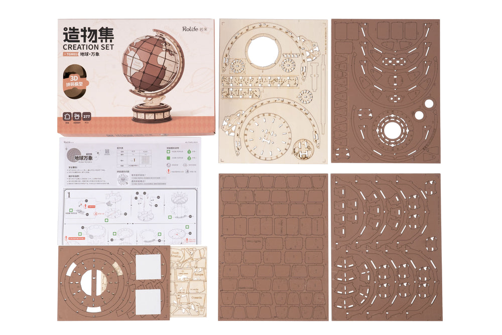 Robotime – Weltwunder | 3D Holzpuzzle
