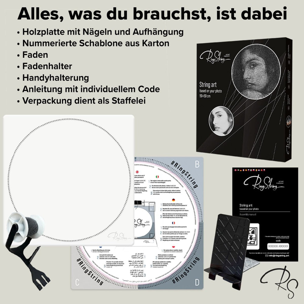 RingString l String - Art Kunstwerk/ Fadenbild aus deinem Foto | Personalisierte Geschenke - Lama Welt