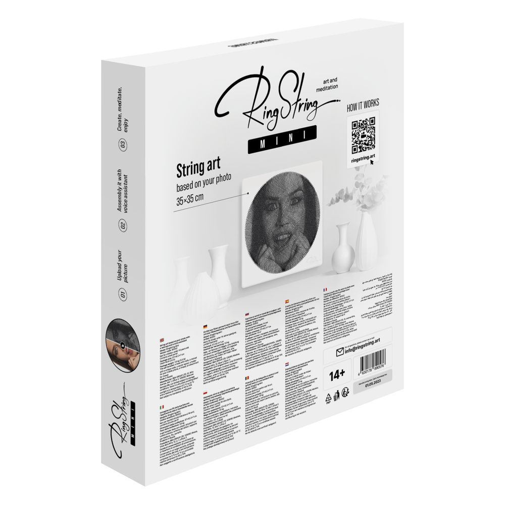 RingString – Ringstring | 3D Holzpuzzle - Lama Welt