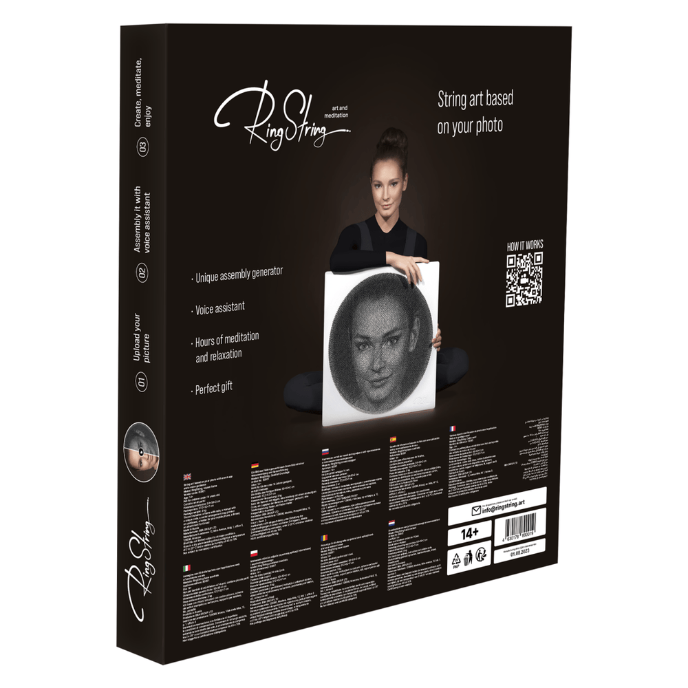 RingString – Ringstring | 3D Holzpuzzle - Lama Welt