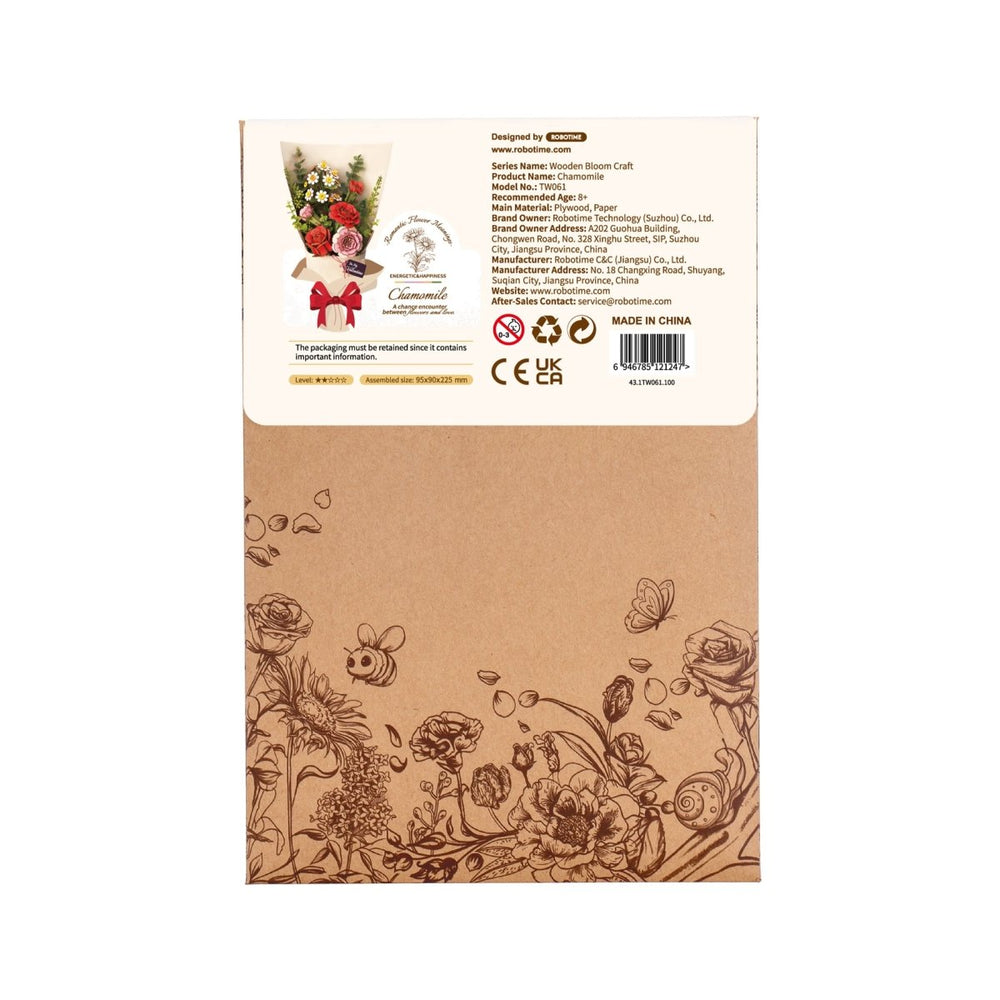 Robotime l Kamille | 3D Holzpuzzle Blumenserie - Lama Welt