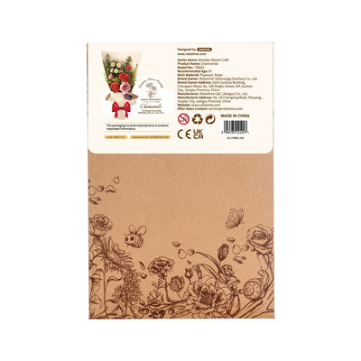 Robotime l Kamille | 3D Holzpuzzle Blumenserie - Lama Welt