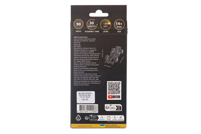 Ugears l Compact Racer Miniatur Rennwagen | 3D Holzpuzzle - Lama Welt