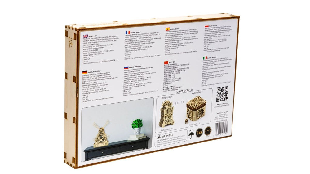 Wooden.City l Mühle | 3D Holzpuzzle - Lama Welt