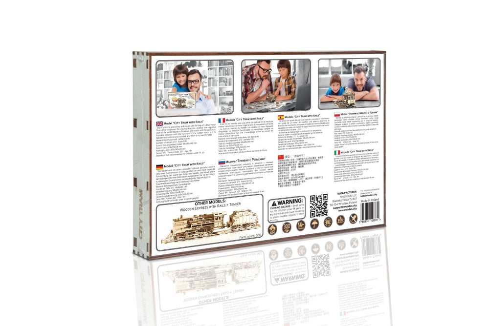 WOODEN.CITY – Straßenbahn Mit Gleisen | 3D Holzpuzzle - Lama Welt